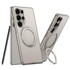 For Samsung Galaxy S25 Ultra 5G GKK Metal Paint Skin Feel Leather Phone Case With Magnetic Rotating Holder, Not Included Pen(Titanium Gray) - 1