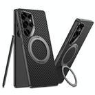 For Samsung Galaxy S25 Ultra 5G GKK Metal Paint Skin Feel Leather Phone Case With Magnetic Rotating Holder, Not Included Pen(Carbon Fiber Texture) - 1