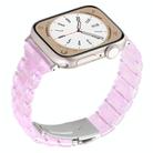For Apple Watch 42mm / 41mm / 40mm / 38mm Small Waist Rhombus Three-bead Resin Watch Band(Gradient Pink) - 1