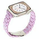 For Apple Watch 42mm / 41mm / 40mm / 38mm Small Waist Rhombus Three-bead Resin Watch Band(Purple) - 1
