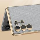 For Samsung Galaxy S25 Ultra 5G GKK Triumph Ultra-Thin Plain Leather Silver Brocade Phone Case with Holder(Silver Brocade Pink) - 3