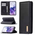 For Samsung Galaxy S20 2 in 1 Detachable Magnetic Horizontal Flip Genuine Leather Case with Holder & Card Slots & Wallet(Black) - 1