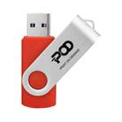 POD Colorful Metal Rotating USB 2.0 Flash Drive Print On Your Demand, Memory:64GB(Red) - 1