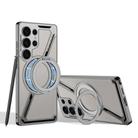 For Samsung Galaxy S25 Ultra 5G GKK Electroplating Leather Z-Shape Disassemble MagSafe Phone Case, Not Included Pen(Titanium Gray) - 1
