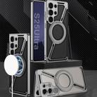 For Samsung Galaxy S25 Ultra 5G GKK Electroplating Leather Z-Shape Disassemble MagSafe Phone Case, Not Included Pen(Carbon Fiber) - 2