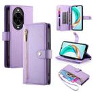 For Huawei nova 14 Pro Nine Card-slot Zipper Wallet Bag Leather Phone Case(Purple) - 1