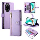 For Huawei nova 14 Nine Card-slot Zipper Wallet Bag Leather Phone Case(Purple) - 1