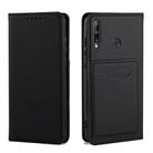 For Huawei P40 Lite E Strong Magnetism Liquid Feel Horizontal Flip Leather Case with Holder & Card Slots & Wallet(Black) - 2