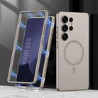 For Samsung Galaxy S25 Ultra 5G GKK MagSafe Full Coverage Phone Case(Titanium Gray) - 1
