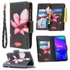 For OPPO A5 (2020) Colored Drawing Pattern Zipper Horizontal Flip Leather Case with Holder & Card Slots & Wallet(Lotus) - 1