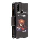 For OPPO A31 (2020) Colored Drawing Pattern Zipper Horizontal Flip Leather Case with Holder & Card Slots & Wallet(Bear) - 3