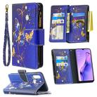 For OPPO A31 (2020) Colored Drawing Pattern Zipper Horizontal Flip Leather Case with Holder & Card Slots & Wallet(Purple Butterfly) - 1
