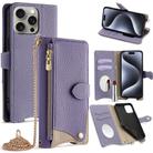 For iPhone 16 Pro Crossbody Chain Fishtail Litchi Leather Phone Case(Purple) - 1