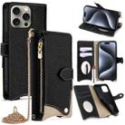 For iPhone 15 Pro Max Crossbody Chain Fishtail Litchi Leather Phone Case(Black) - 1
