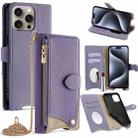 For iPhone 15 Pro Crossbody Chain Fishtail Litchi Leather Phone Case(Purple) - 1
