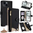 For iPhone 15 Plus Crossbody Chain Fishtail Litchi Leather Phone Case(Black) - 1