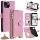 For iPhone 15 Plus Crossbody Chain Fishtail Litchi Leather Phone Case(Pink) - 1