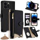 For iPhone 14 Pro Max Crossbody Chain Fishtail Litchi Leather Phone Case(Black) - 1
