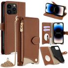 For iPhone 14 Pro Max Crossbody Chain Fishtail Litchi Leather Phone Case(Brown) - 1
