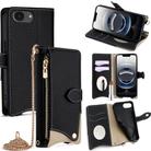 For iPhone 16e Crossbody Chain Fishtail Litchi Leather Phone Case(Black) - 1