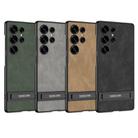 For Samsung Galaxy S25 Ultra 5G GKK Triumph Ultra-Thin Frosted Leather Phone Case with Holder(Black) - 2