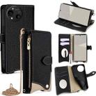 For Sharp Aquos R10 Crossbody Chain Fishtail Litchi Leather Phone Case(Black) - 1