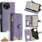 For Sharp Aquos R10 Crossbody Chain Fishtail Litchi Leather Phone Case(Purple) - 1