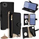 For Sharp Aquos wish5 Crossbody Chain Fishtail Litchi Leather Phone Case(Black) - 1