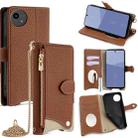 For Sharp Aquos wish5 Crossbody Chain Fishtail Litchi Leather Phone Case(Brown) - 1