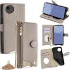 For Sharp Aquos wish5 Crossbody Chain Fishtail Litchi Leather Phone Case(Grey) - 1