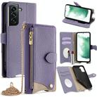 For Samsung Galaxy S21+ 5G Crossbody Chain Fishtail Litchi Leather Phone Case(Purple) - 1