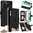 For Samsung Galaxy S22 5G Crossbody Chain Fishtail Litchi Leather Phone Case(Black) - 1