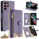 For Samsung Galaxy S22 Ultra 5G Crossbody Chain Fishtail Litchi Leather Phone Case(Purple) - 1