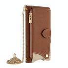 For Samsung Galaxy S23 5G Crossbody Chain Fishtail Litchi Leather Phone Case(Brown) - 2