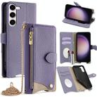 For Samsung Galaxy S23 5G Crossbody Chain Fishtail Litchi Leather Phone Case(Purple) - 1