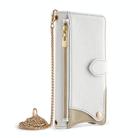 For Samsung Galaxy S23 5G Crossbody Chain Fishtail Litchi Leather Phone Case(White) - 2