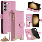 For Samsung Galaxy S23+ 5G Crossbody Chain Fishtail Litchi Leather Phone Case(Pink) - 1