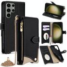 For Samsung Galaxy S23 Ultra 5G Crossbody Chain Fishtail Litchi Leather Phone Case(Black) - 1