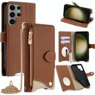 For Samsung Galaxy S23 Ultra 5G Crossbody Chain Fishtail Litchi Leather Phone Case(Brown) - 1
