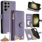 For Samsung Galaxy S23 Ultra 5G Crossbody Chain Fishtail Litchi Leather Phone Case(Purple) - 1