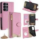 For Samsung Galaxy S25 Ultra 5G Crossbody Chain Fishtail Litchi Leather Phone Case(Pink) - 1