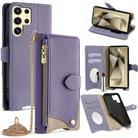 For Samsung Galaxy S25 Ultra 5G Crossbody Chain Fishtail Litchi Leather Phone Case(Purple) - 1