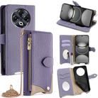 For Tecno Spark 30 4G Crossbody Chain Fishtail Litchi Leather Phone Case(Purple) - 1