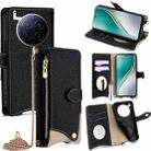 For Tecno Camon 40 Premier Crossbody Chain Fishtail Litchi Leather Phone Case(Black) - 1