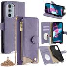 For Motorola Edge+ 2022 / Edge 30 Pro Crossbody Chain Fishtail Litchi Leather Phone Case(Purple) - 1