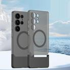 For Samsung Galaxy S25 Ultra 5G GKK Mortise-Tenon Connection Contrast Color Translucent Magnetic Phone Case(Black) - 1