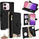 For OPPO A5 Pro 5G Global Crossbody Chain Fishtail Litchi Leather Phone Case(Black) - 1