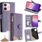 For OPPO A5 Pro 5G Global Crossbody Chain Fishtail Litchi Leather Phone Case(Purple) - 1