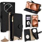 For OPPO Find X8 Ultra Crossbody Chain Fishtail Litchi Leather Phone Case(Black) - 1