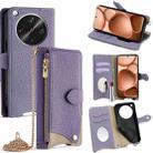 For OPPO Find X8 Ultra Crossbody Chain Fishtail Litchi Leather Phone Case(Purple) - 1